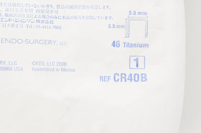 Contour CR40B Curved Cutter Stapler Reload 3.5mm x 3.0mm(x)